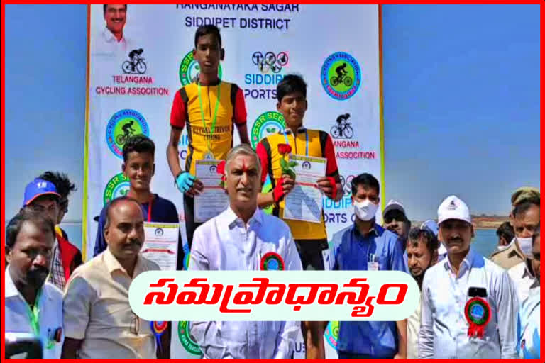 Minister Harish Rao inaugurates state level road cycling competitions in ranga nayak sagar embankment