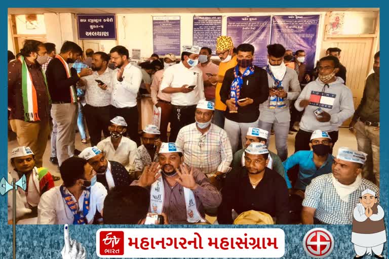 ભાજપના ઉમેદવારનું ઉમેદવારી ફોર્મ રદ કરવા આમ આદમી પાર્ટીએ વિરોધ નોંધાવ્યો