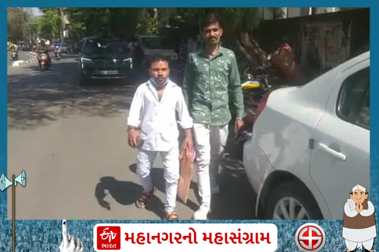 ચેતન ચંદ્રકાંત ખાંડેકર