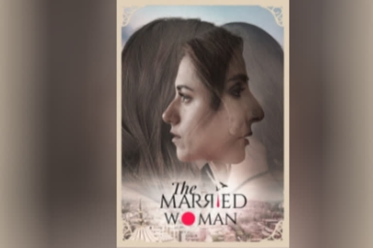 The Married Woman based on the famous writer Manju Kapoor's bestseller Novel