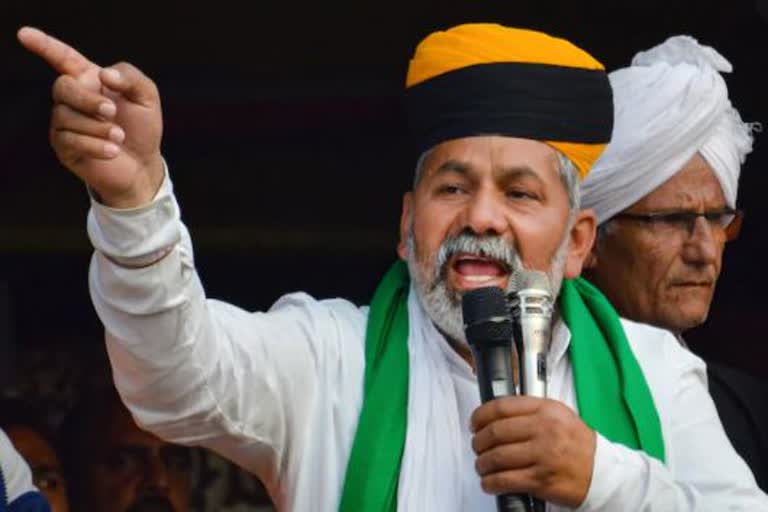 Rakesh Tikait kisan mahapanayat