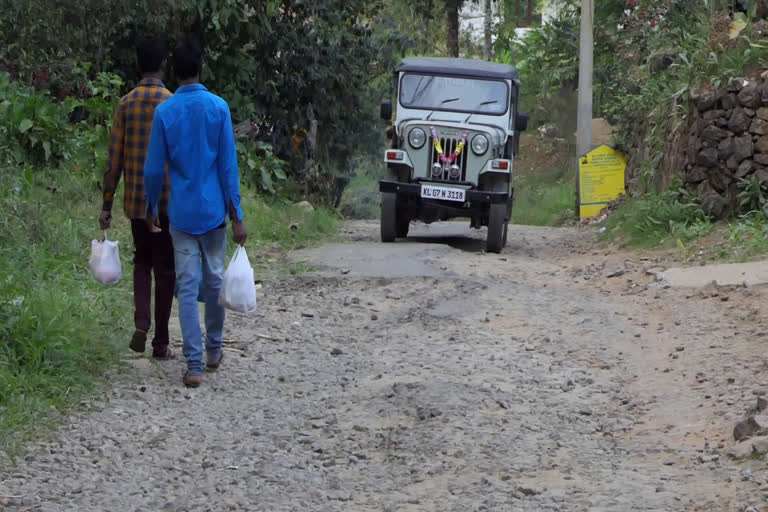 idukki district panchayat  district panchayat road construction  ഫണ്ട് വകമാറ്റി  ഇടുക്കി ജില്ലാ പഞ്ചായത്ത്