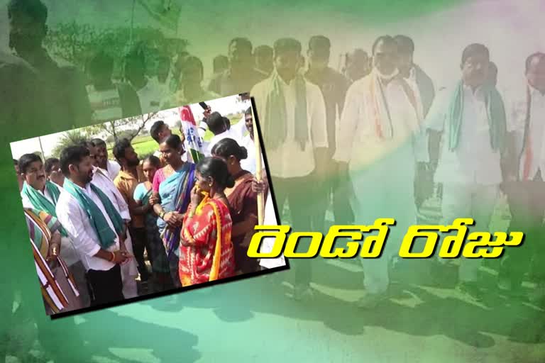 tpcc working president revanth reddy padayathra continous second day