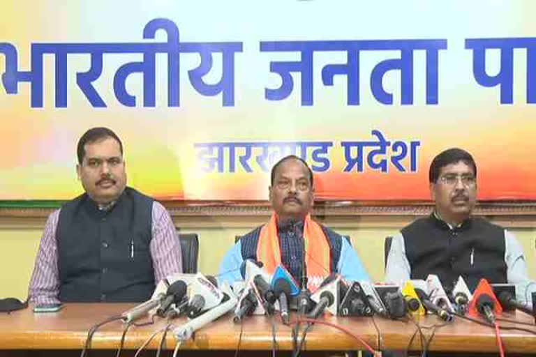 raghubar-das-targeted-hemant-government-in-ranchi