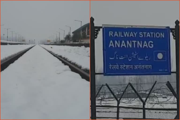 why Train services between Banihal and Baramulla in J&K suspended till now