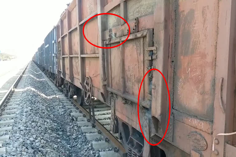 Fire in coal filled goods train in Hardua railway station of Katni