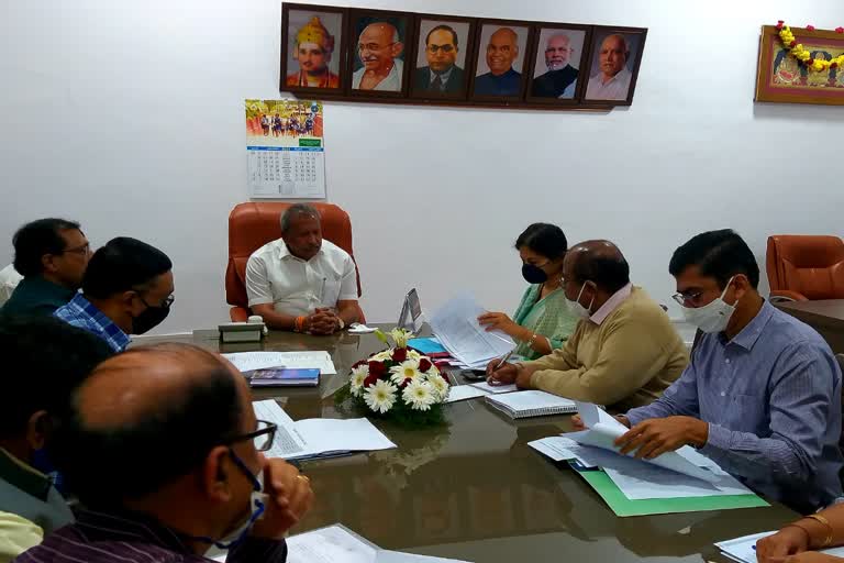 Preliminary M  Preliminary Meeting by Birati Basavaraj on Departmental Budget for 2021-22eeting by Birati Basavaraj on Departmental Budget for 2021-22