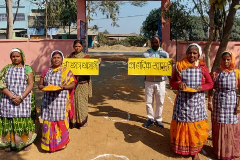 school reopened in banka