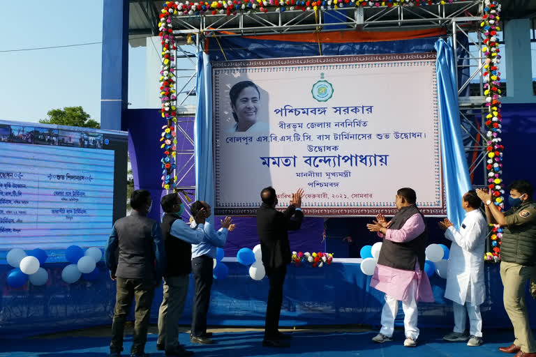 mamata banerjee virtually inaugurated birbhum bus tarminus