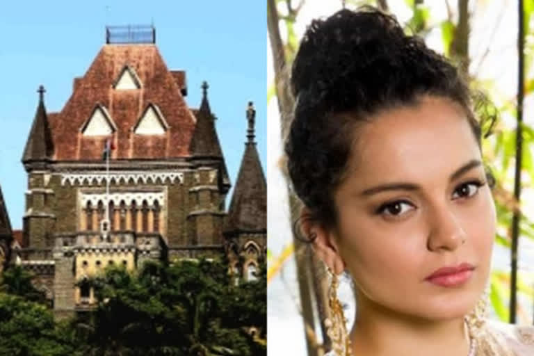 Bombay high court dismisses plea on lawyer's fees paid by BMC in Kangana case