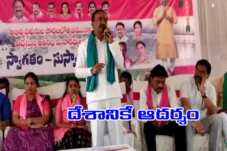 minister etela rajender visit manthani constituency in peddapalli district