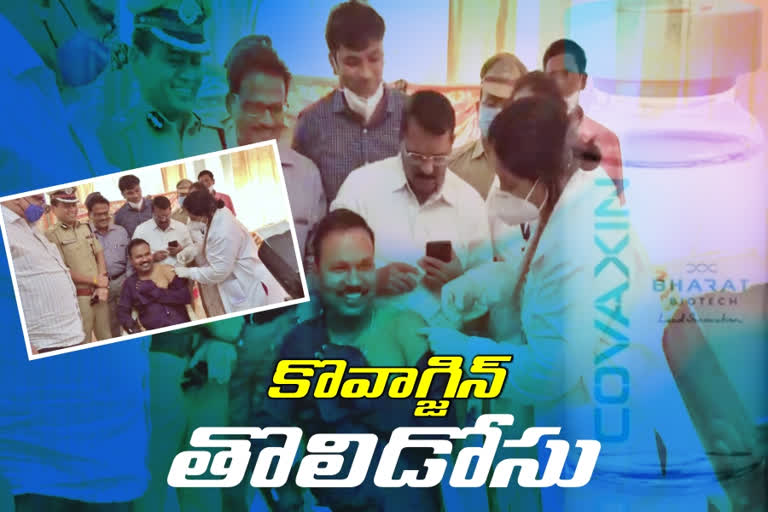 కొవాగ్జిన్ ప్రారంభం... తొలి డోసు తీసుకున్న పబ్లిక్ హెల్త్ డైరెక్టర్