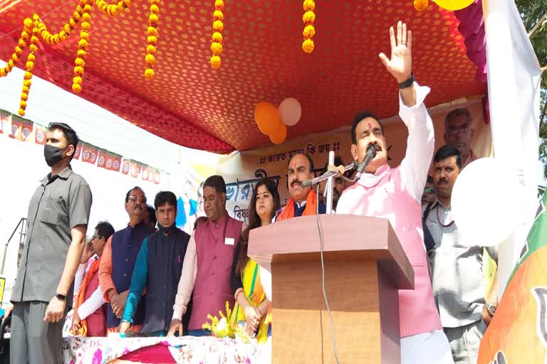 home-minister-of-madhya-pradesh-narottam-mishra-targeted-mamata-banerjee-in-bankura-west-bengal