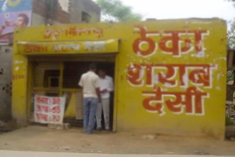 panchkula main roads wine shops