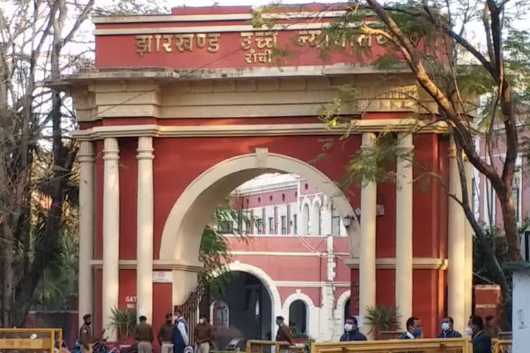 hearing on petition challenging sixth jpsc exam result in jhakhand high court