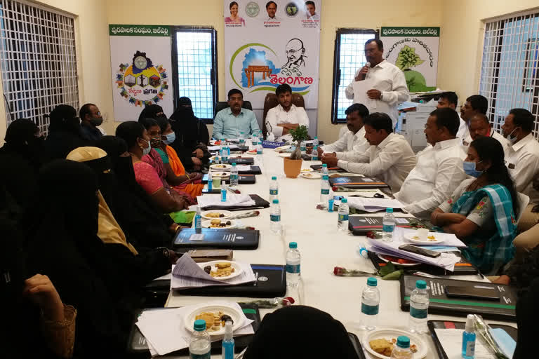 Jal Pally Municipal council  Meeting today in rangareddy district