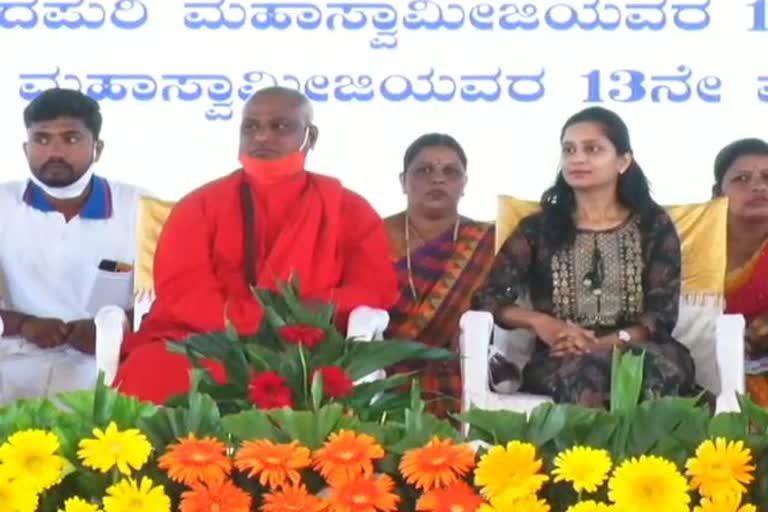 Priyanka at the Valmiki Fair