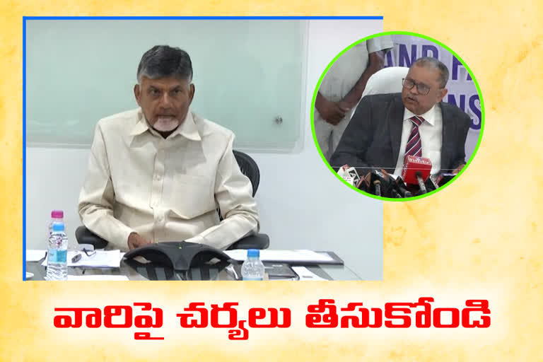 tdp leader chandrababunaidu wrote a letter to sec nimmagadda ramesh kumar