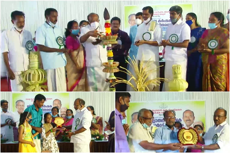 Awards were given to the best cultivators in alappuzha  alappuzha farm  പച്ചക്കറി വികസന പദ്ധതി 2019-20  Vegetable Development Plan 2019-20  മികച്ച രീതിയിൽ കൃഷി ചെയ്‌തവർക്ക് അവാർഡ്  പി. തിലോത്തമൻ  p thilothaman