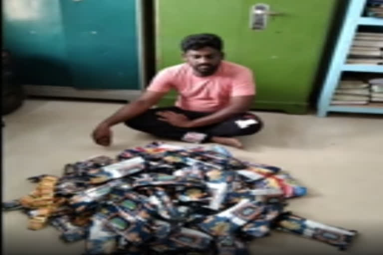 seizure-of-banned-tobacco-products-in-nagai