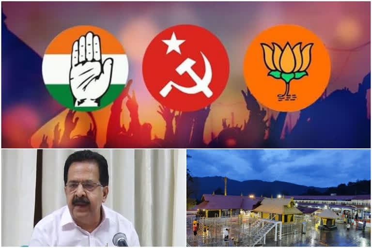 Kerala Assembly Election 2021 From Sabarimala to backdoor appointments LDF UDF Seat discussions