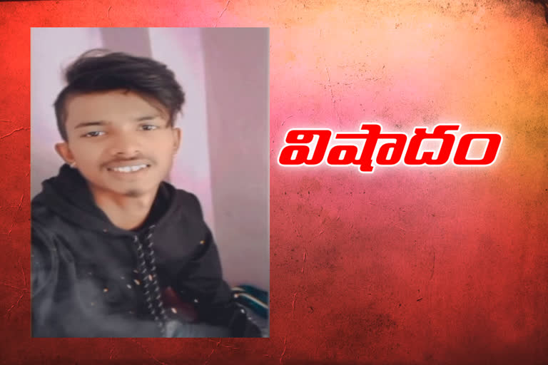 Suspicious death of a young man in kamareddy district