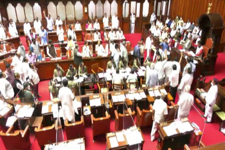 Prevention of cow slaughter and conservation bill passed in the legislative council  കന്നുകാലി കശാപ്പ് നിരോധന നിയമ ബിൽ കർണാടക നിയമനിർമാണ കൗൺസിൽ പസാക്കി  കർണാടക നിയമനിർമാണ സഭ പസാക്കി  കർണാടക നിയമനിർമാണ സഭ പസാക്കി  കന്നുകാലി കശാപ്പ് നിരോധന ബിൽ  ബെംഗളൂരു  ബെംഗളൂരു വാർത്തകൾ