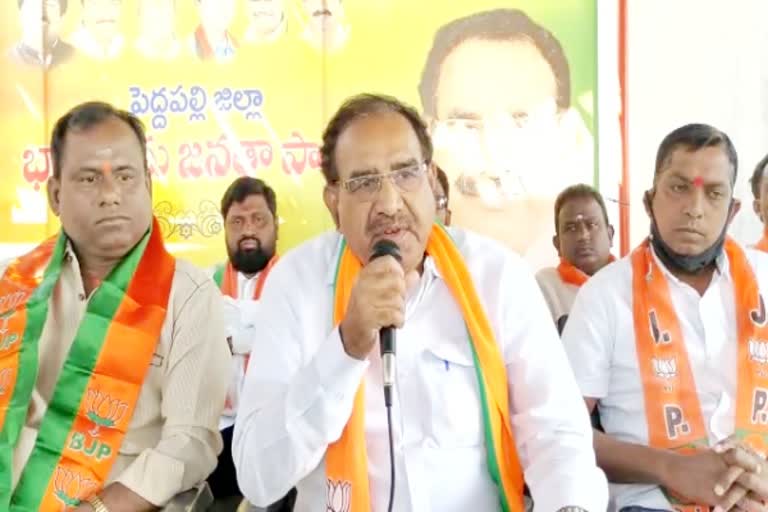 peddapalli bjp president somarapu sathyanarayana clarity on party change