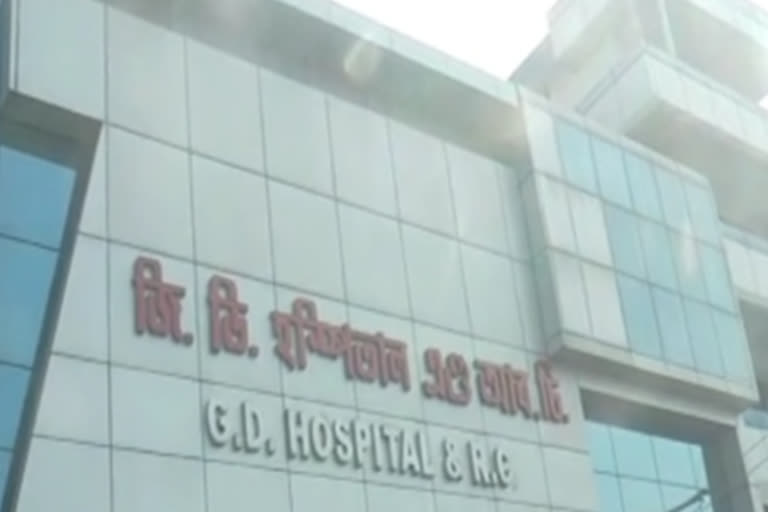 WRONG TREATMENT IN HOSPITAL