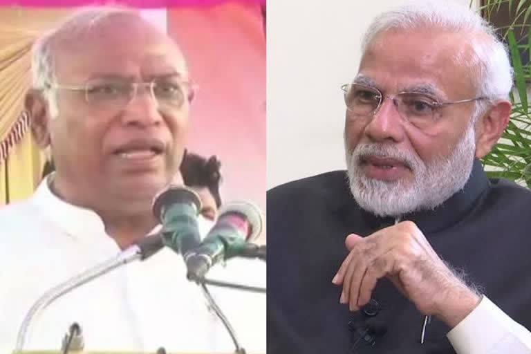 mallikarjun kharge criticized pm modi