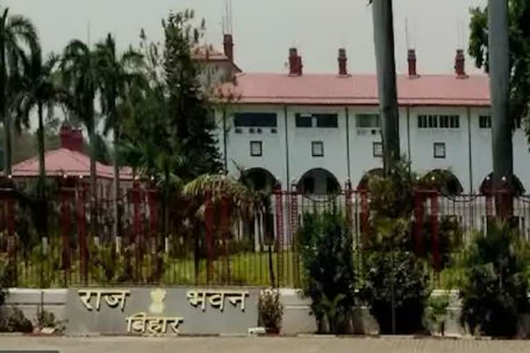 Raj Bhavan