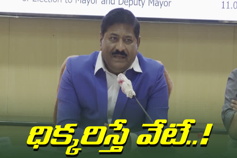 state election commissioner parthasaradhi review on ghmc mayor, deputy mayor election