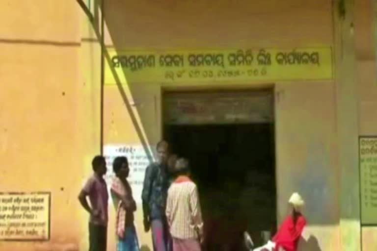 etv bharata effect, a corrupt paddy collector suspended in balangir after news published