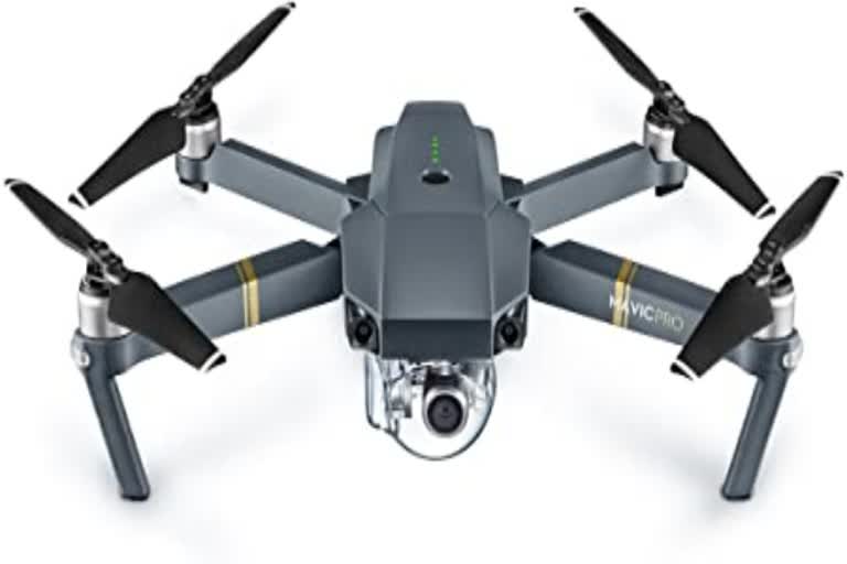 chhattisgarh police will purchase high tech drone