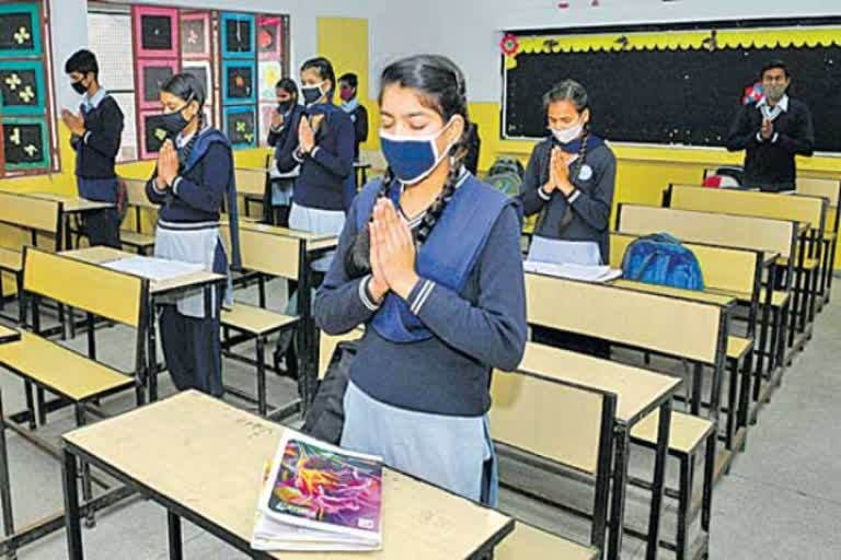 education amid covid-19 restrictions in the country