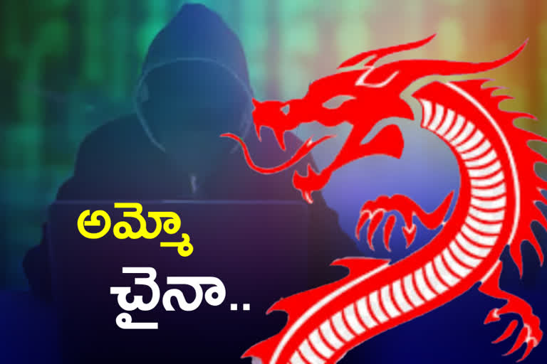 cyber crimes through china applications is increased in telangana