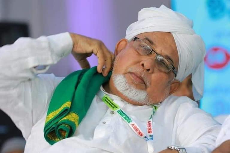 o t moosa musliyar obituary  o t moosa musliyar  ഒ.ടി. മൂസ  ഒ.ടി. മൂസ മുസ്‌ലിയാര്‍ അന്തരിച്ചു  സമസ്ത കേരള ജംഇയ്യത്തുൽ ഉലമാ  ഒ.ടി. മൂസ മുസ്‌ലിയാര്‍ മരണം