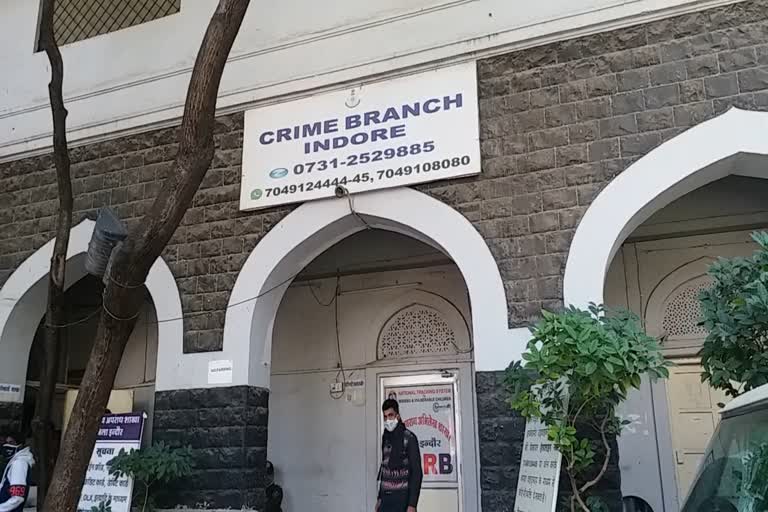 Indore Police Station