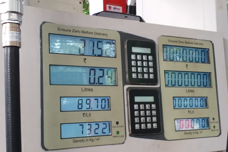 petrol price touches Rs.90 in Chennai