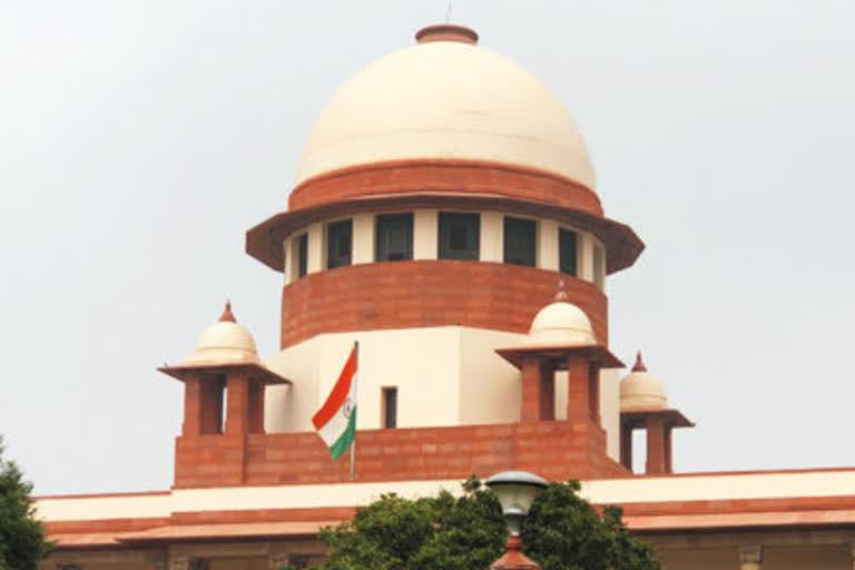 Supreme Court