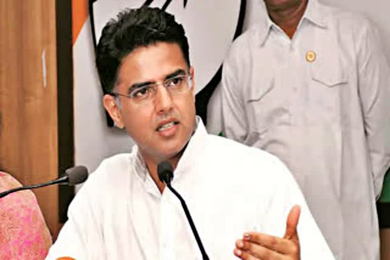 पार्टी पॉलिटिक्स  पायलट का बयान  बार एसोसिएशन की लाइब्रेरी  Farmer Protest  Former Deputy CM Sachin Pilot  Bar Association Library  Pilot statement  Party politics