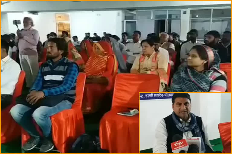 आमुखीकरण कार्यशाला का आयोजन, Encouragement Workshop