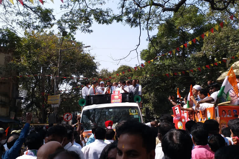 State Congress massive protest against central government