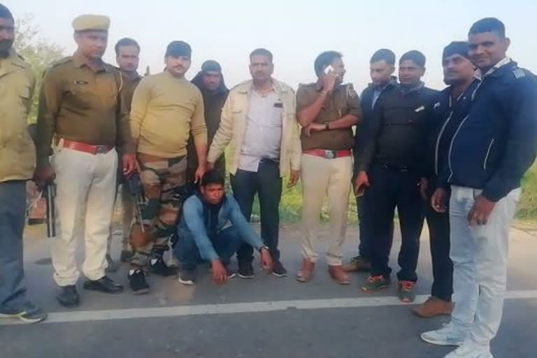 Reward crook arrested, dholpur police