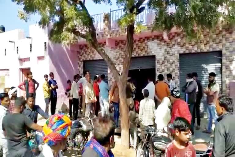 Youth committed suicide in Kapren,  Youth committed suicide