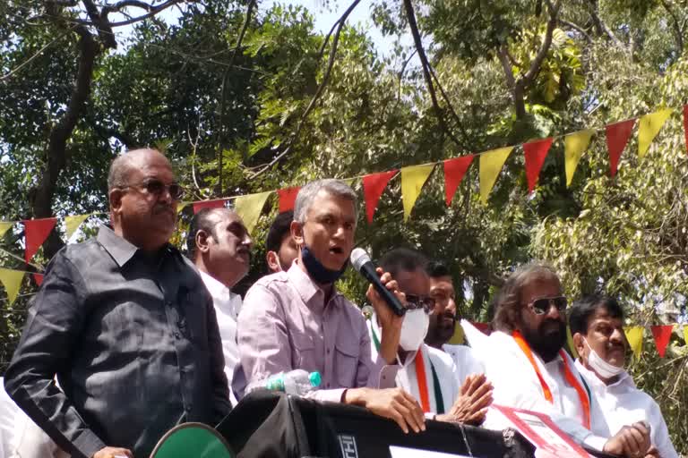 congress-protest-against-bjp-govt-in-bangalore