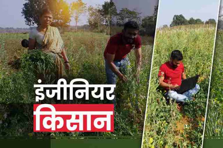 engineer-ajit-does-farming-along-with-office-work-in-hazaribag