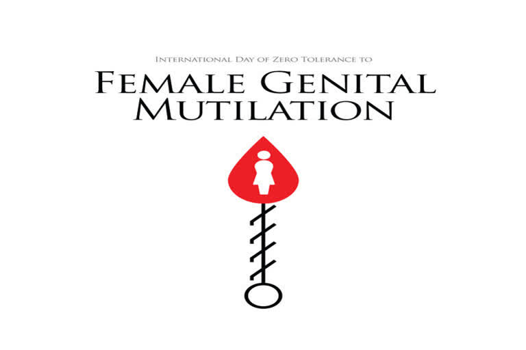 Moving towards ending female genital mutilation  female genital mutilation  സ്ത്രീ ലൈംഗികാവയവം ഛേദിക്കല്‍  ഐക്യരാഷ്‌ട്ര സഭ  സ്‌ത്രീകളുടെ പ്രശ്‌നങ്ങള്‍