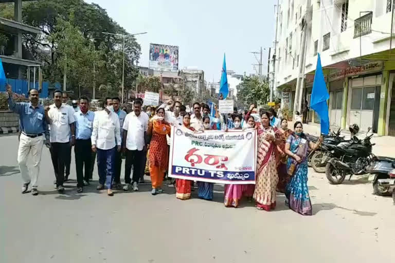 Teachers held a huge rally in Khammam under the auspices of PRTU