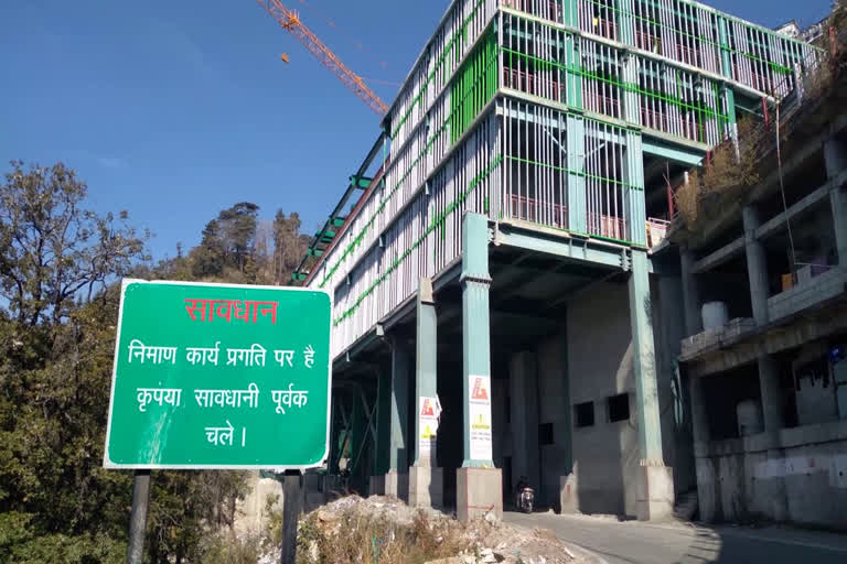 Mussoorie Multi-Purpose Parking